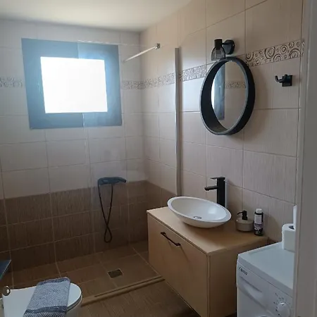 Stefania Dream Aparthotel *